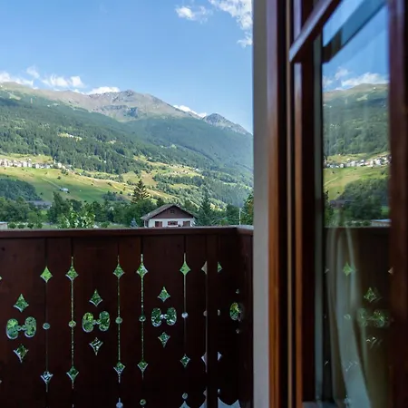 Διαμέρισμα Serena Μπόρμιο