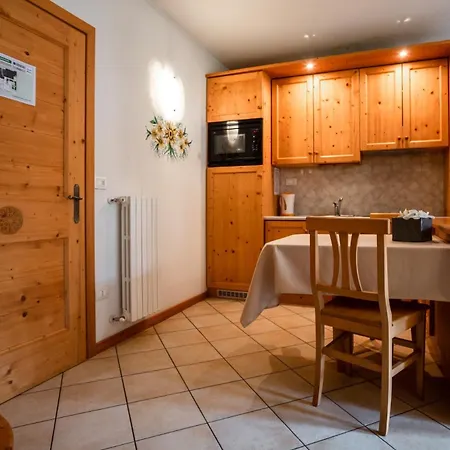 Διαμέρισμα Serena