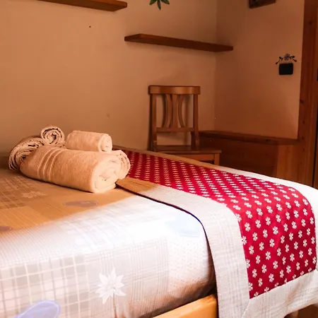 Διαμέρισμα Serena *